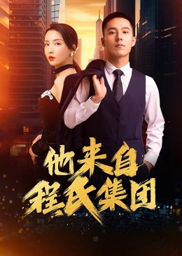 东丽区网站优化哪家便宜