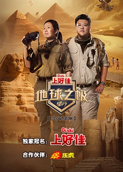 seo哪个软件最好做