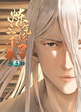 企业seo优化报价表